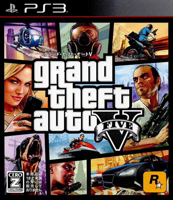 【中古即納】[表紙説明書なし][PS3]グランド・セフト・オートV(Grand Theft Auto 5)(廉価版)(BLJM-61182) テイクツー・インタラクティブ・ジャパン (20140626)