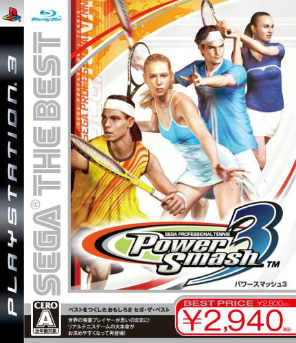 【中古即納】[PS3]SEGA THE BEST Power Smash 3(パワースマッシュ3)(BLJM-60102)(20081127)