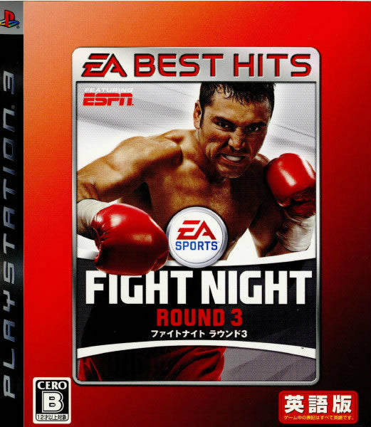 【中古即納】[表紙説明書なし][PS3]EA BEST HITS ファイトナイトラウンド3(FIGHT NIGHT ROUND 3)(英語版)(BLJM-60092) エレクトロニック・アーツ (20080918)