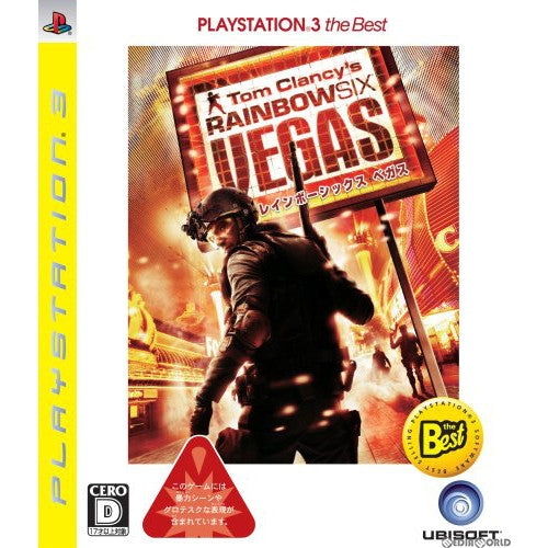 【中古即納】[PS3]トムクランシーズ レインボーシックス ベガス(Tom Clancy's Rainbow Six: Vegas) PLAYSTATION3 the Best(BLJM-55001) ユービーアイソフト (20080424)