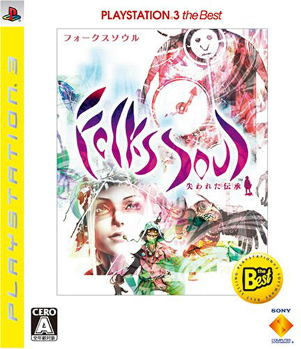 【中古即納】[PS3]FolksSoul(フォークスソウル) -失われた伝承- PlayStation3 the Best(BCJS-70002) ソニー・コンピュータエンタテインメント (20080319)