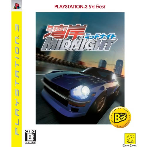 【中古即納】[PS3]湾岸ミッドナイト PlayStation3 the Best(BLJM-55002) 元気 (20080724)
