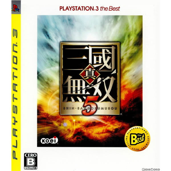 【中古即納】[表紙説明書なし][PS3]真・三國無双5 PlayStation3 the Best(BLJM-55009) コーエーテクモゲームス (20090702)