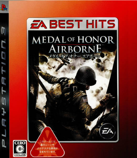 【中古即納】[PS3]EA BEST HITS メダル オブ オナー エアボーン(BLJM-60114) エレクトロニック・アーツ (20081218)