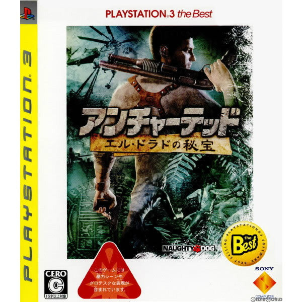 【中古即納】[表紙説明書なし][PS3]アンチャーテッド エル・ドラドの秘宝 PlayStation3 the Best(BCJS-70007) ソニー・コンピュータエンタテインメント (20090903)