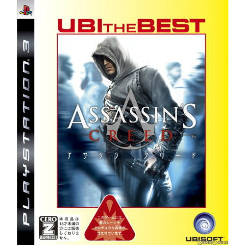 【中古即納】[表紙説明書なし][PS3]ユービーアイ・ザ・ベスト アサシン クリード(Assassin's Creed)(BLJM-60110) ユービーアイソフト (20081204)