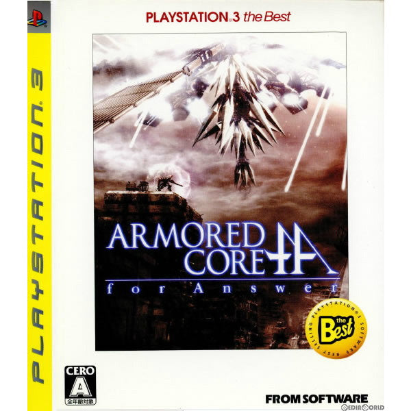 【中古即納】[PS3]ARMORED CORE for Answer(アーマード・コア フォーアンサー) PlayStation3 the Best(BLJM-55005) フロム・ソフトウェア (20081218)