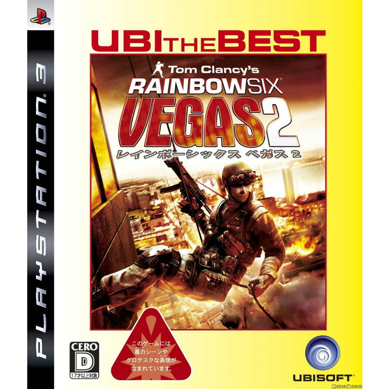 【中古即納】[表紙説明書なし][PS3]ユービーアイ・ザ・ベスト レインボーシックス ベガス2(BLJM-60159) ユービーアイソフト (20090730)