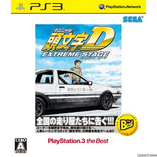 【中古即納】[PS3]頭文字D EXTREME STAGE(イニシャルD エクストリームステージ) PlayStation3 the Best(BLJM-55013) セガ (20100311)