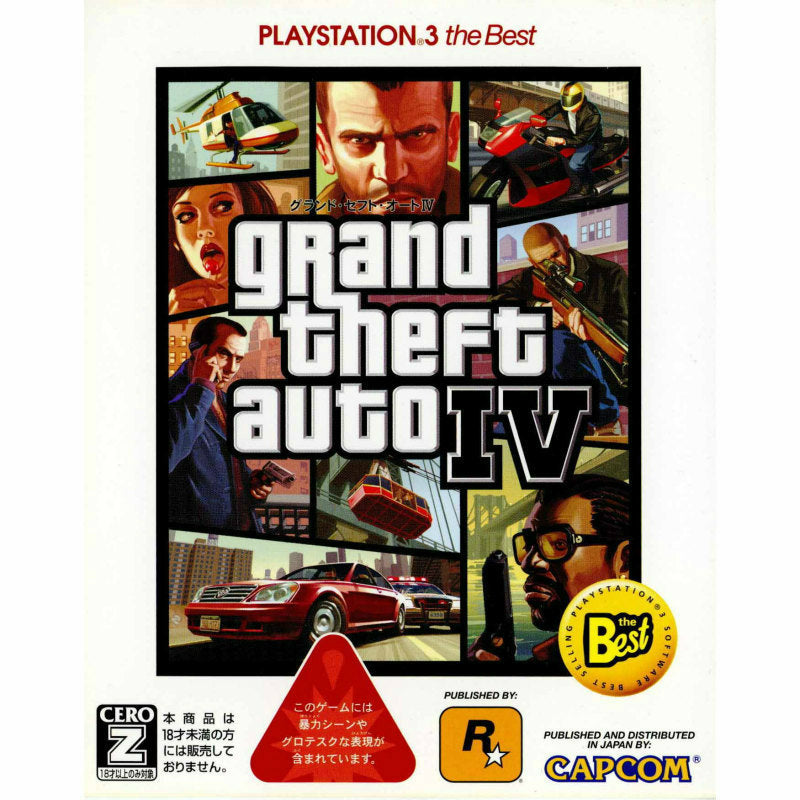 【中古即納】[表紙説明書なし][PS3]Grand Theft Auto IV(グランド・セフト・オート4) PlayStation3 the Best(BLJM-55011) カプコン (20090827)