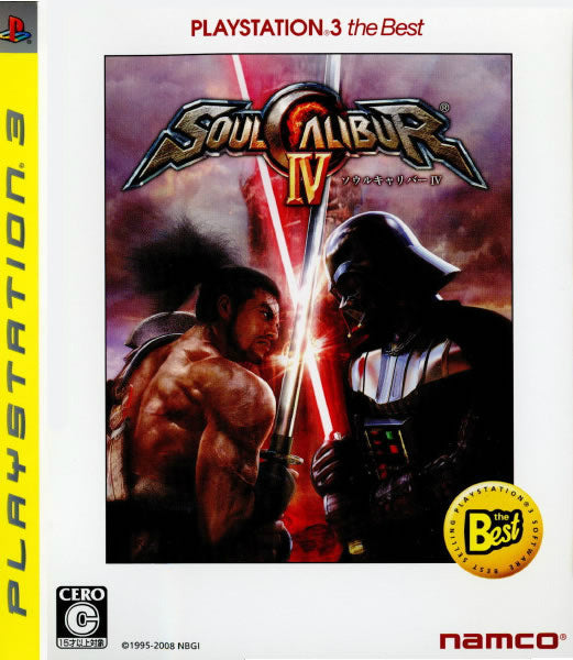 【中古即納】[表紙説明書なし][PS3]ソウルキャリバーIV(SOULCALIBUR4) PLAYSTATION3 the Best(BLJS-50007) バンダイナムコゲームス (20090806)