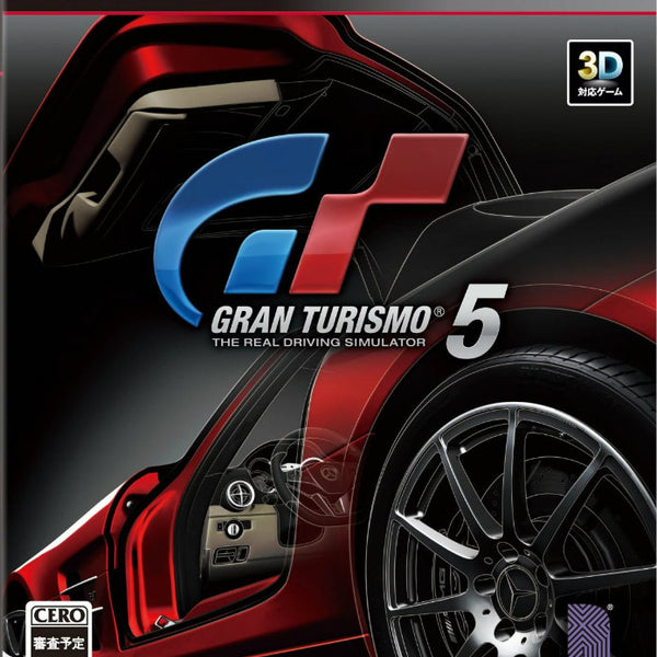 グランツーリスモ　ヒントカード　セミコンプ　GRAN TURISMO キラあり 年末のプロモーション大特価！ グランツーリスモ ヒントカード