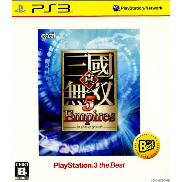 【中古即納】[表紙説明書なし][PS3]真・三國無双5 Empires(エンパイアーズ) PlayStation3 the Best(BLJM-55020) コーエーテクモゲームス (20101118)