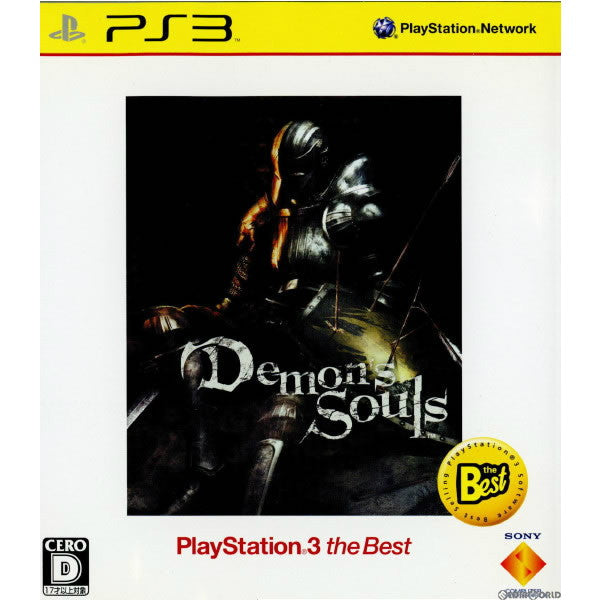 【中古即納】[PS3]Demon's Souls(デモンズソウル) PlayStation3 the Best(BCJS-70013)(20100225)