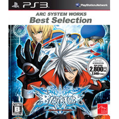【中古即納】[PS3]ARC SYSTEM WORKS Best Selection BLAZBLUE(ブレイブルー)(BLJM-60213) アークシステムワークス (20100311)