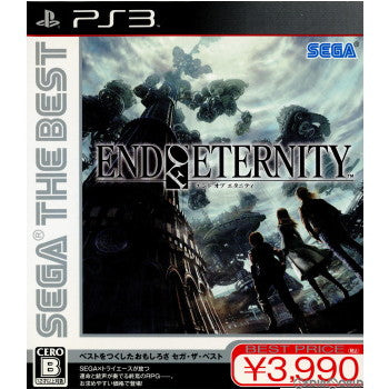 【中古即納】[お得品][表紙説明書なし][PS3]End of Eternity(エンド オブ エタニティ) SEGA THE BEST(BLJM-60298) セガ (20101209)
