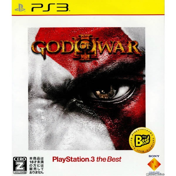 【中古即納】[お得品][表紙説明書なし][PS3]GOD OF WAR III(ゴッドオブウォー3) PlayStation3 the Best(BCJS-75001) ソニー・コンピュータエンタテインメント (20110421)