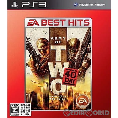 【中古即納】[PS3]EA BEST HITS アーミー オブ ツー:ザ・フォーティースデー(ARMY OF TWO: The 40th Day)(BLJM-60308) エレクトロニック・アーツ (20110127)