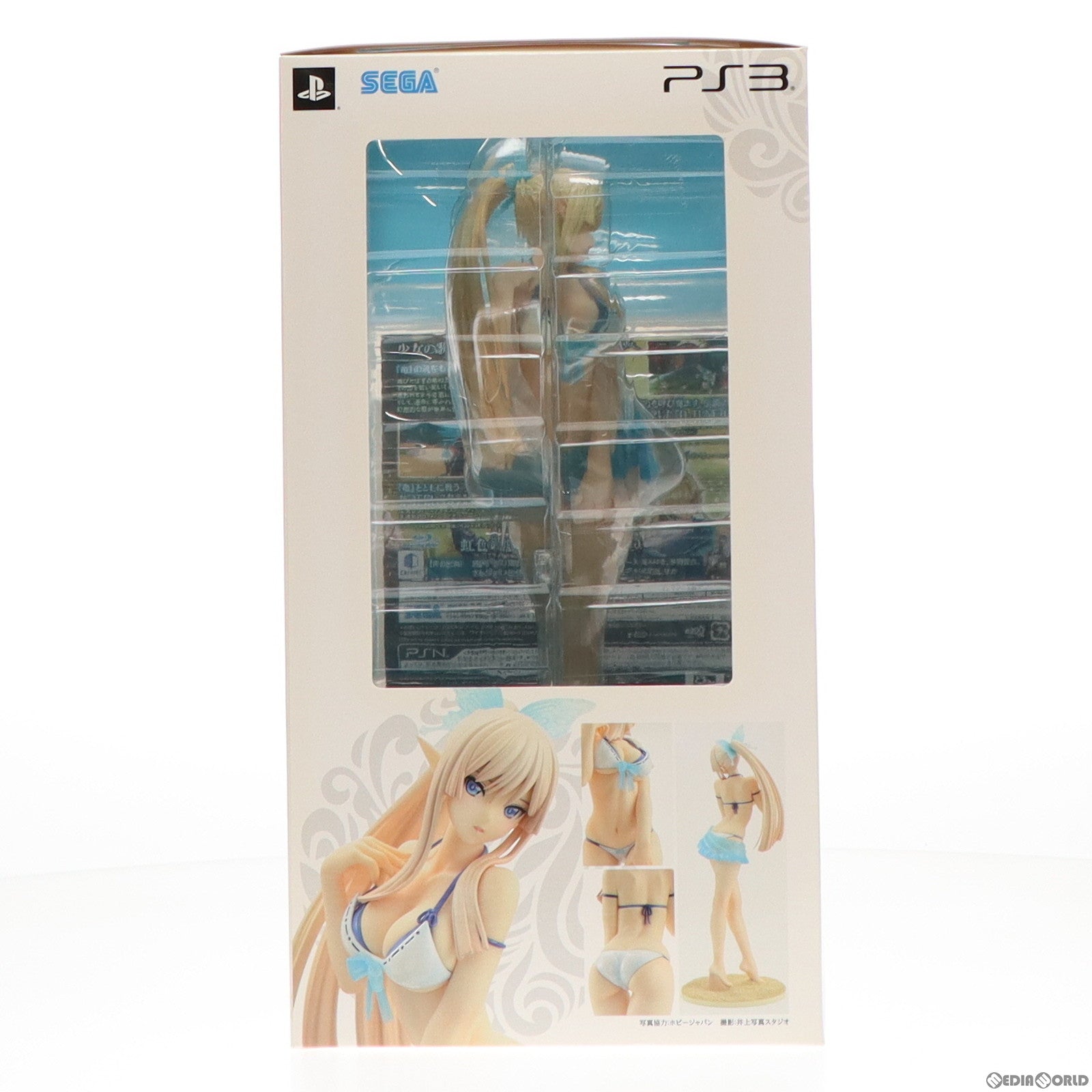 【中古即納】[表紙説明書なし][PS3]シャイニング・レゾナンス(Shining Resonance) フィギュア付き特別限定版 セガ (20141211)