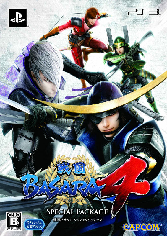 【中古即納】[表紙説明書なし][PS3]戦国BASARA4(戦国バサラ4) スペシャルパッケージ カプコン (20140724)