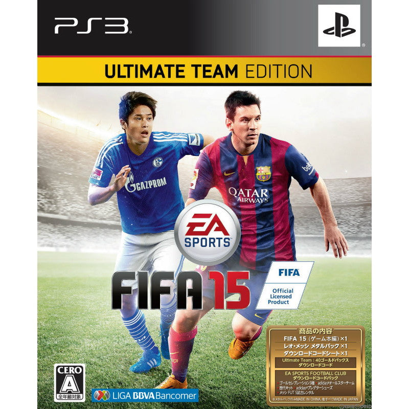 【中古即納】[PS3]FIFA 15 ULTIMATE TEAM EDITION(限定版) エレクトロニック・アーツ (20141009)