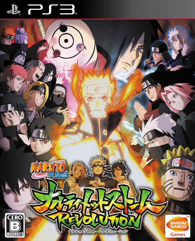 【中古即納】[表紙説明書なし][PS3]NARUTO-ナルト- 疾風伝 ナルティメットストームレボリューション バンダイナムコゲームス (20140911)