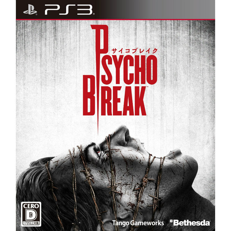 【中古即納】[表紙説明書なし][PS3]サイコブレイク(PSYCHO BREAK) ベセスダ・ソフトワークス (20141023)