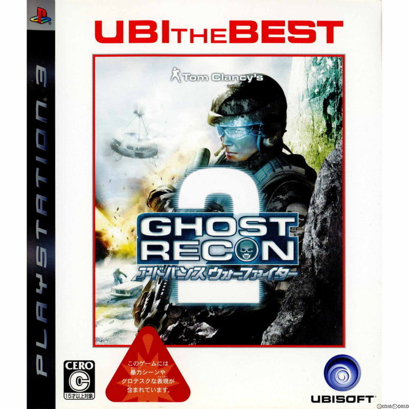【中古即納】[PS3]ユービーアイ・ザ・ベスト ゴーストリコン アドバンス ウォー ファイター2(BLJM-60147) ユービーアイソフト (20090409)