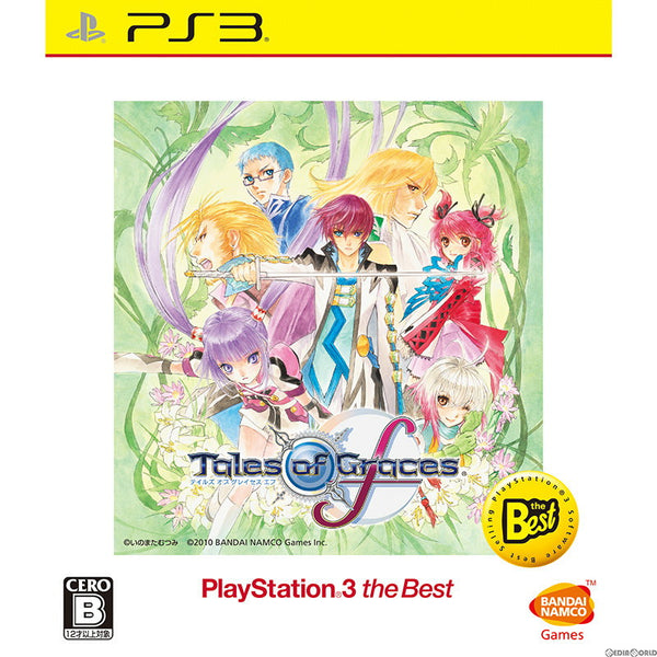 【送料無料】Switch ドラゴンクエスト3 テイルズオブグレイセス エフ テイルズ オブ グレイセス エフ リマスター【買取価格】｜ゲオの