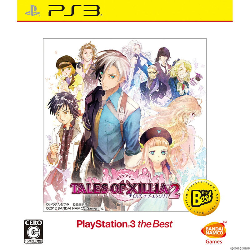 【新品即納】[PS3]テイルズ オブ エクシリア2 TOX2 PlayStation3 the Best(BLJS-50037) バンダイナムコゲームス (20141009)