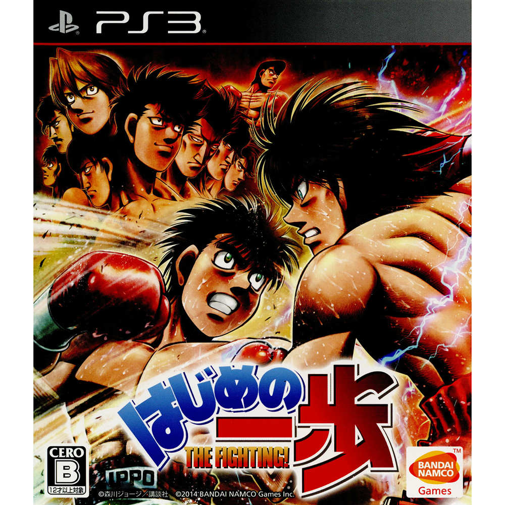 【新品即納】[PS3]はじめの一歩 バンダイナムコゲームス (20141211)