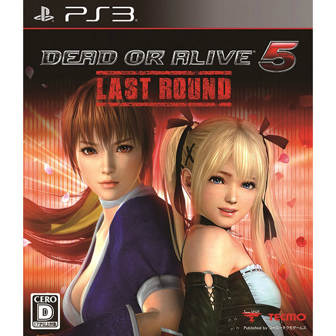【中古即納】[PS3]DEAD OR ALIVE 5 Last Round(デッドオアアライブ5 ラストラウンド) 通常版 コーエーテクモゲームス (20150219)