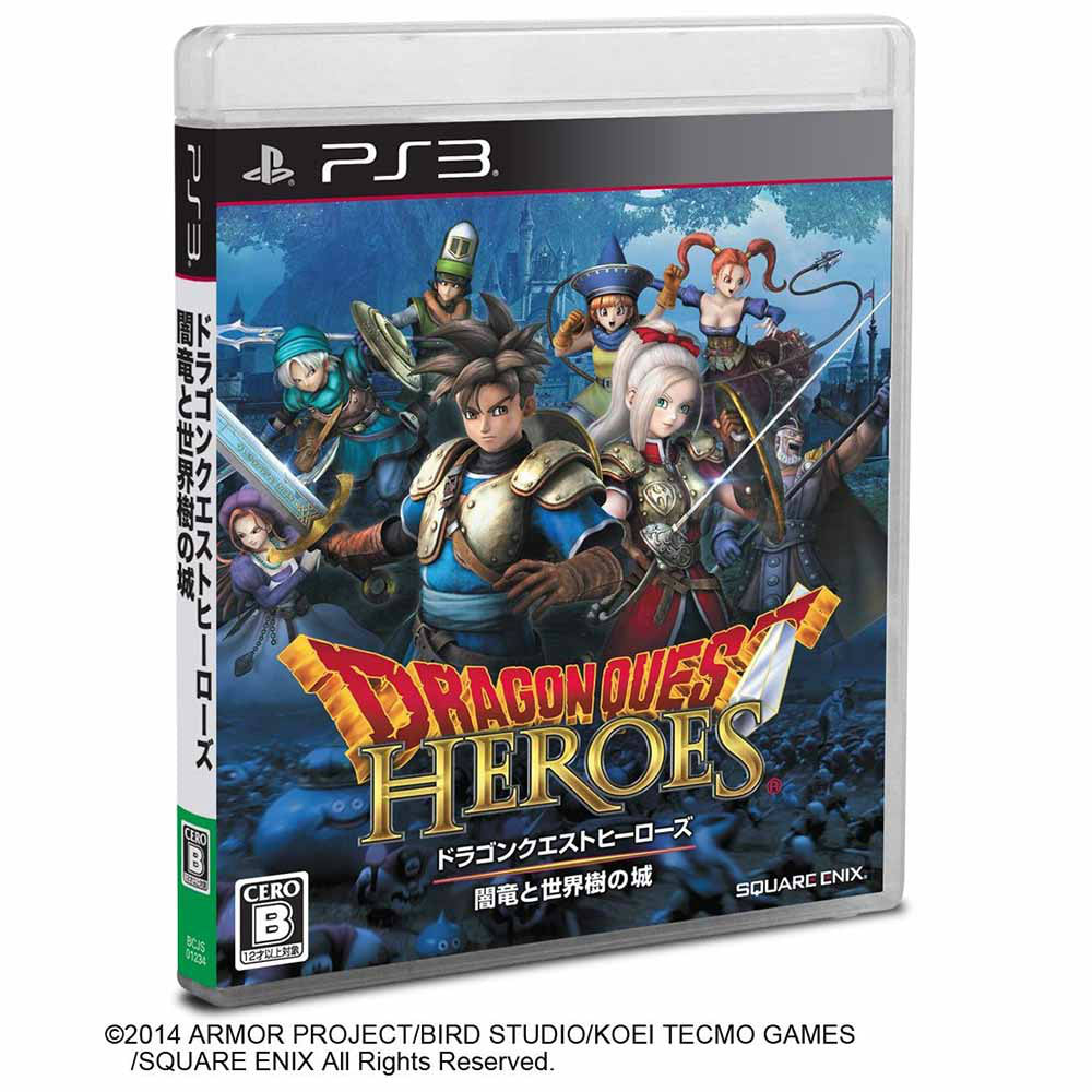 【新品即納】[PS3]ドラゴンクエストヒーローズ 闇竜と世界樹の城 スクウェア・エニックス (20150226)