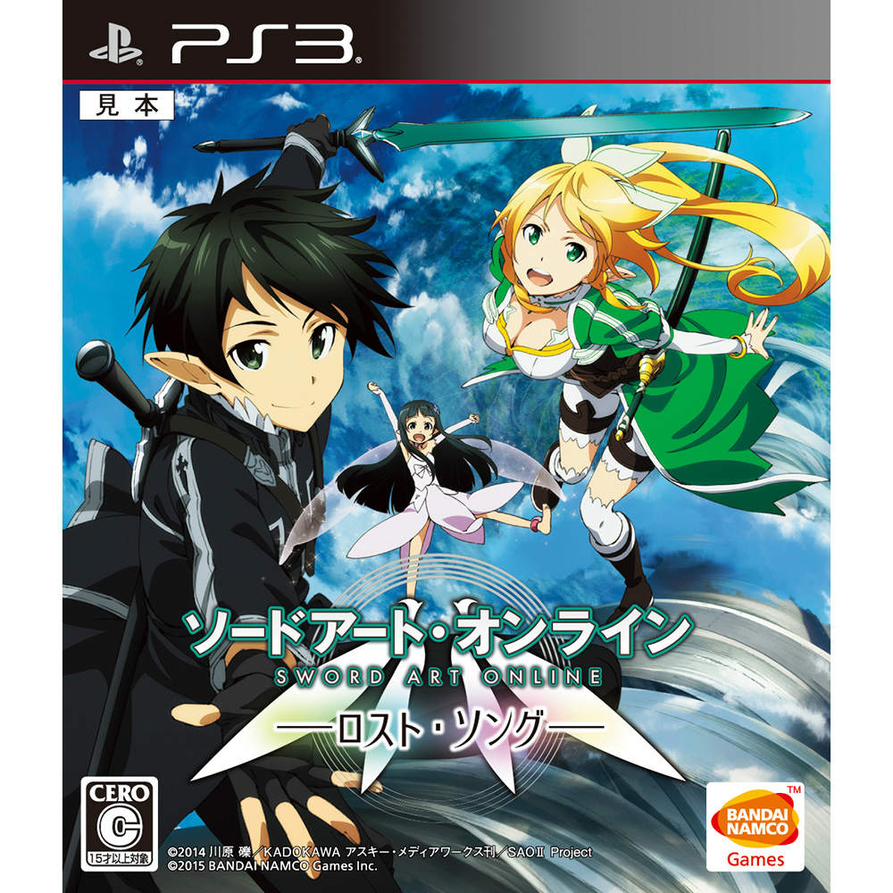 【新品即納】[PS3]ソードアート・オンライン ―ロスト・ソング― バンダイナムコゲームス (20150326)