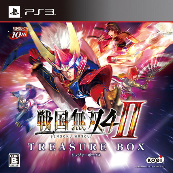 【中古即納】[PS3]戦国無双4-II TREASURE BOX(限定版) コーエーテクモゲームス (20150211)