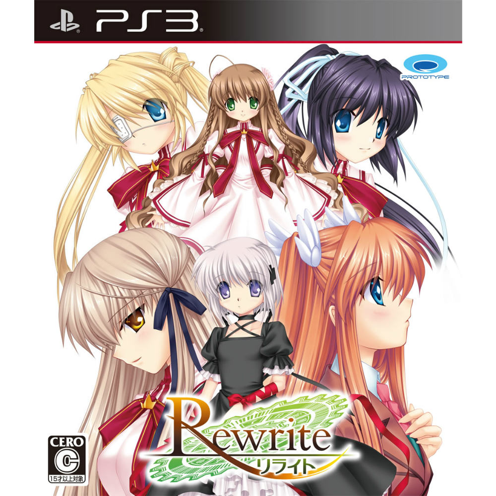【中古即納】[PS3]Rewrite(リライト) プロトタイプ (20150211)