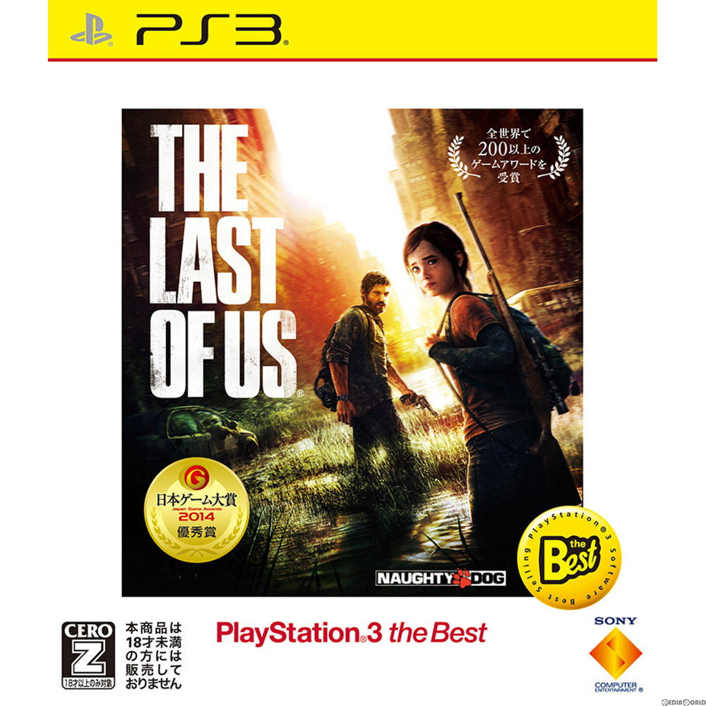 【中古即納】[PS3]The Last of Us(ラスト・オブ・アス) PlayStation 3 the Best(BCJS-75004) ソニー・コンピュータエンタテインメント (20150122)
