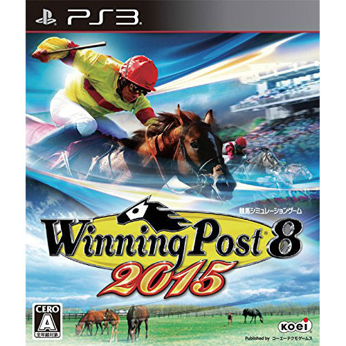 【中古即納】[表紙説明書なし][PS3]Winning Post 8 2015(ウイニングポスト8 2015) コーエーテクモゲームス (20150312)