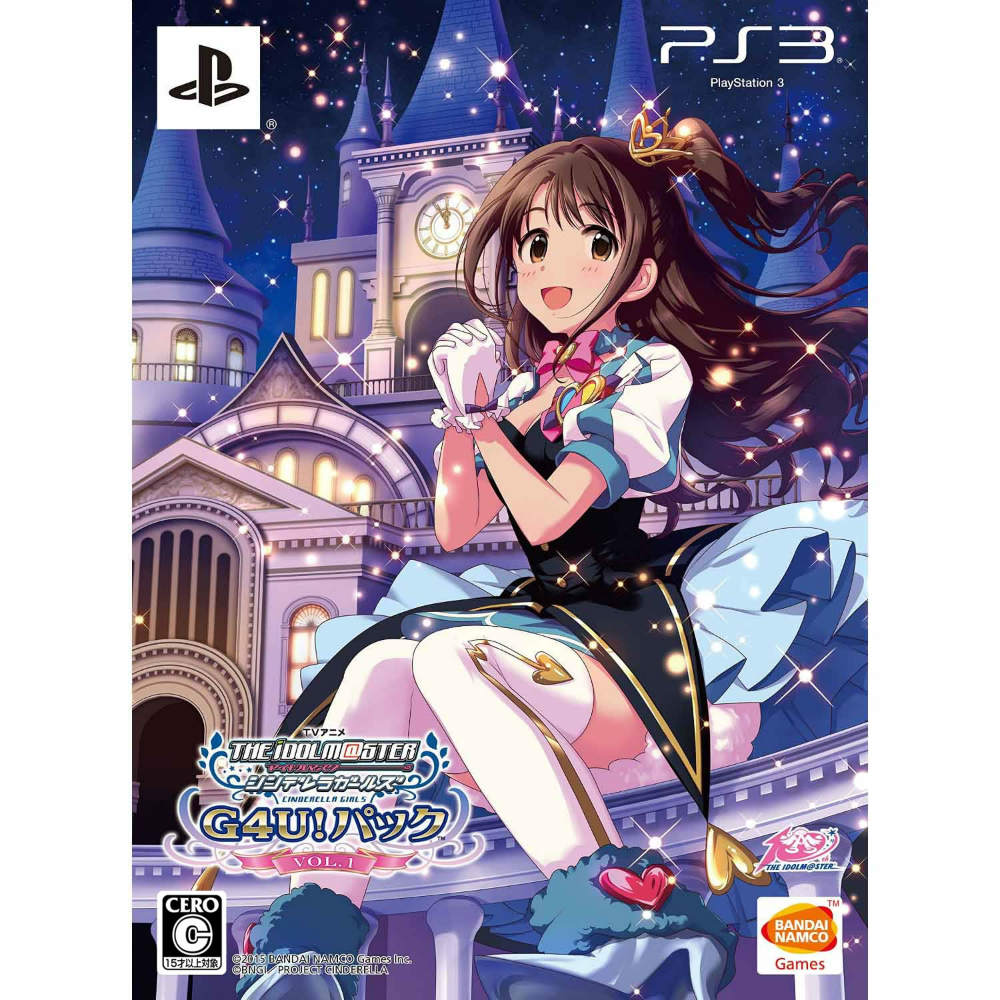 【新品即納】[PS3]TVアニメ アイドルマスター シンデレラガールズ G4U!パック VOL.1 バンダイナムコエンターテインメント (20150423)