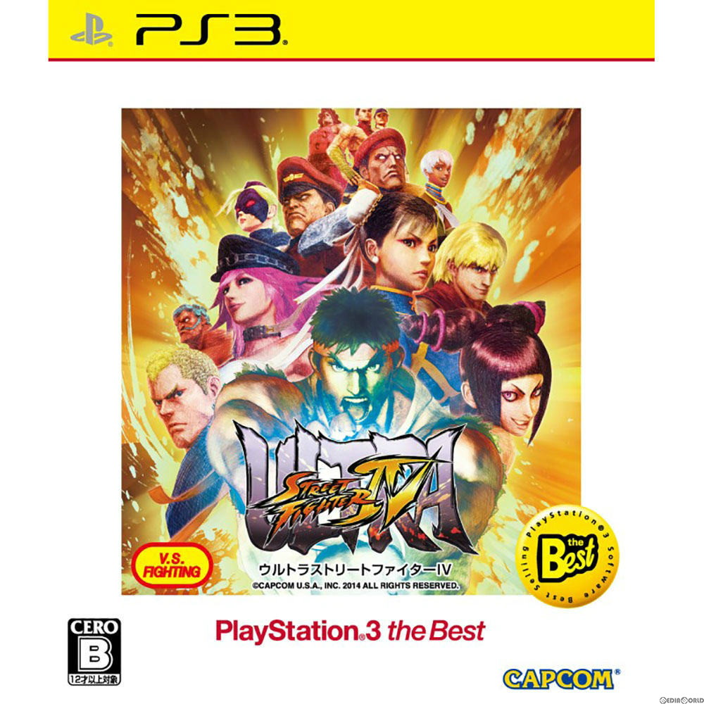 【新品即納】[PS3]ウルトラストリートファイターIV(ULTRA STREET FIGHTER 4) PlayStation3 the Best(BLJM-55080) カプコン (20150402)