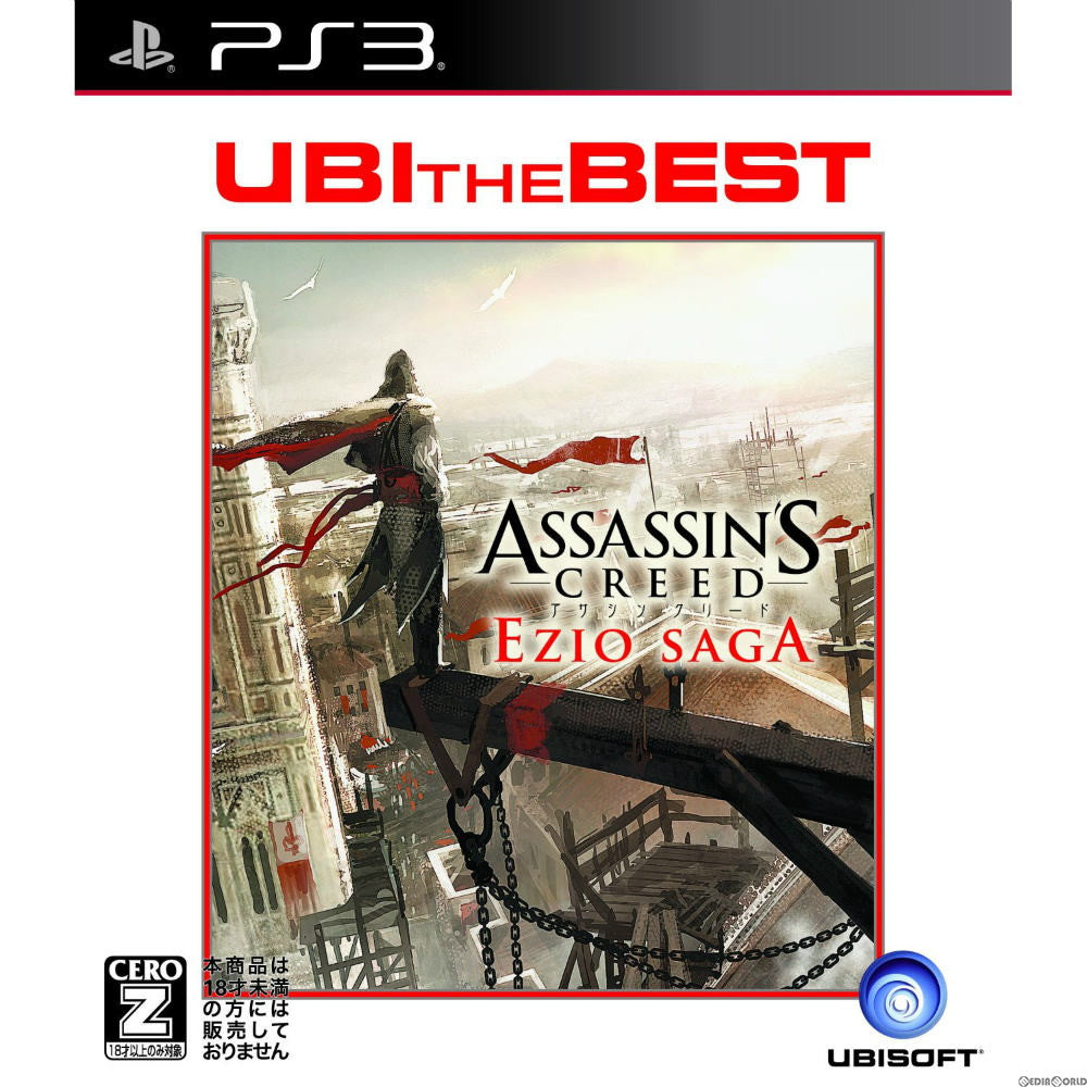 【中古即納】[PS3]ユービーアイ・ザ・ベスト アサシン クリード エツィオ サーガ(ASSASSIN'S CREED EZIO SAGA)(BLJM-67021) ユービーアイソフト (20150528)