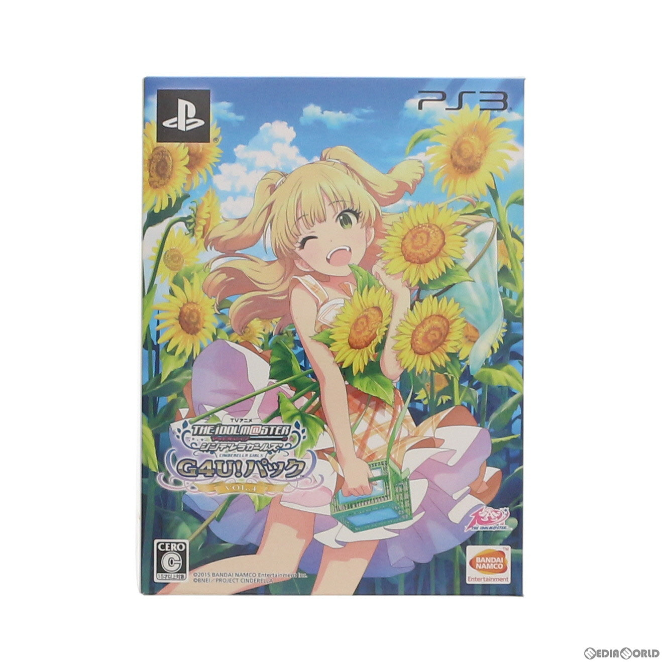 【中古即納】[PS3]TVアニメ アイドルマスター シンデレラガールズ G4U!パック VOL.4 バンダイナムコエンターテインメント (20150827)