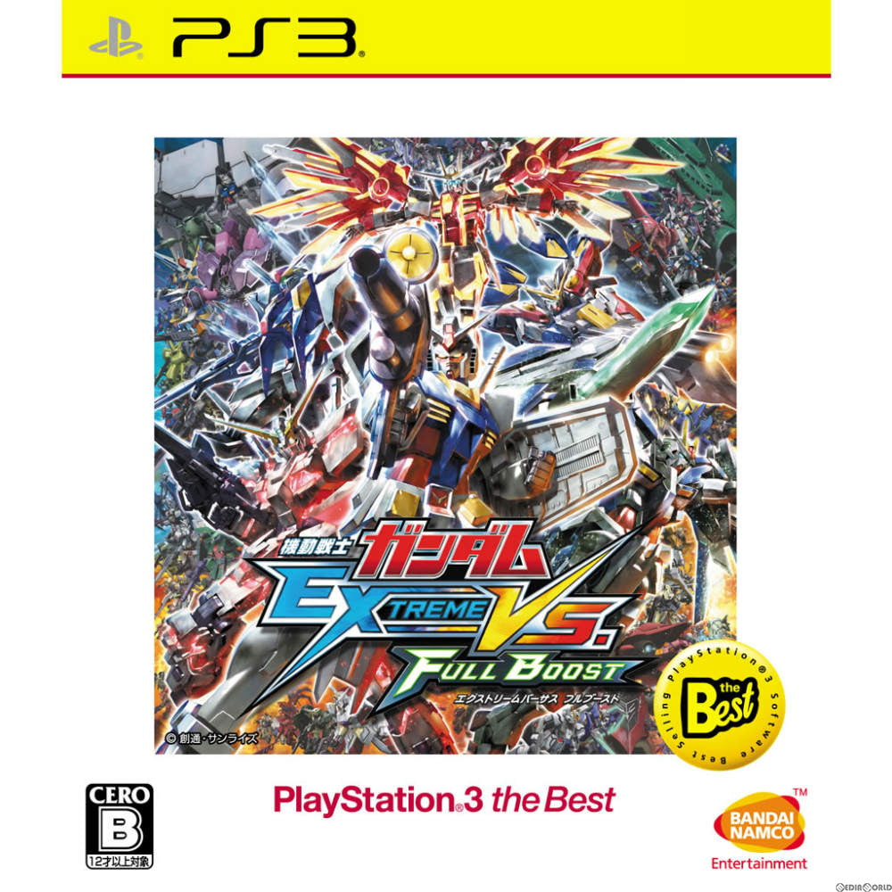 【中古即納】[お得品][表紙説明書なし][PS3]機動戦士ガンダム EXTREME VS. FULL BOOST(エクストリームバーサスフルブースト) PlayStation3 the Best(BLJS-50043) バンダイナムコエンターテインメント (20150528)