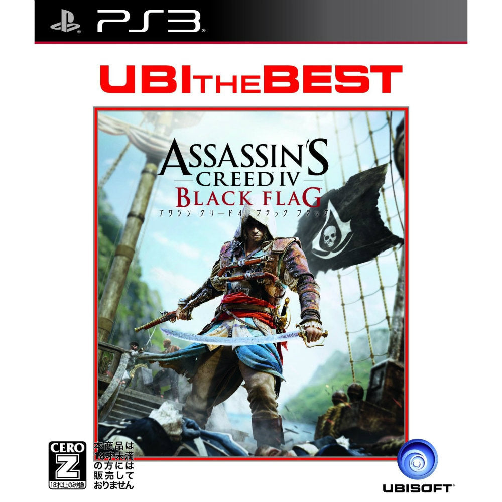 【中古即納】[PS3]ユービーアイ・ザ・ベスト アサシン クリード4 ブラック フラッグ(Assassin's Creed 4 BLACK FLAG)(BLJM-61273) ユービーアイソフト (20150625)