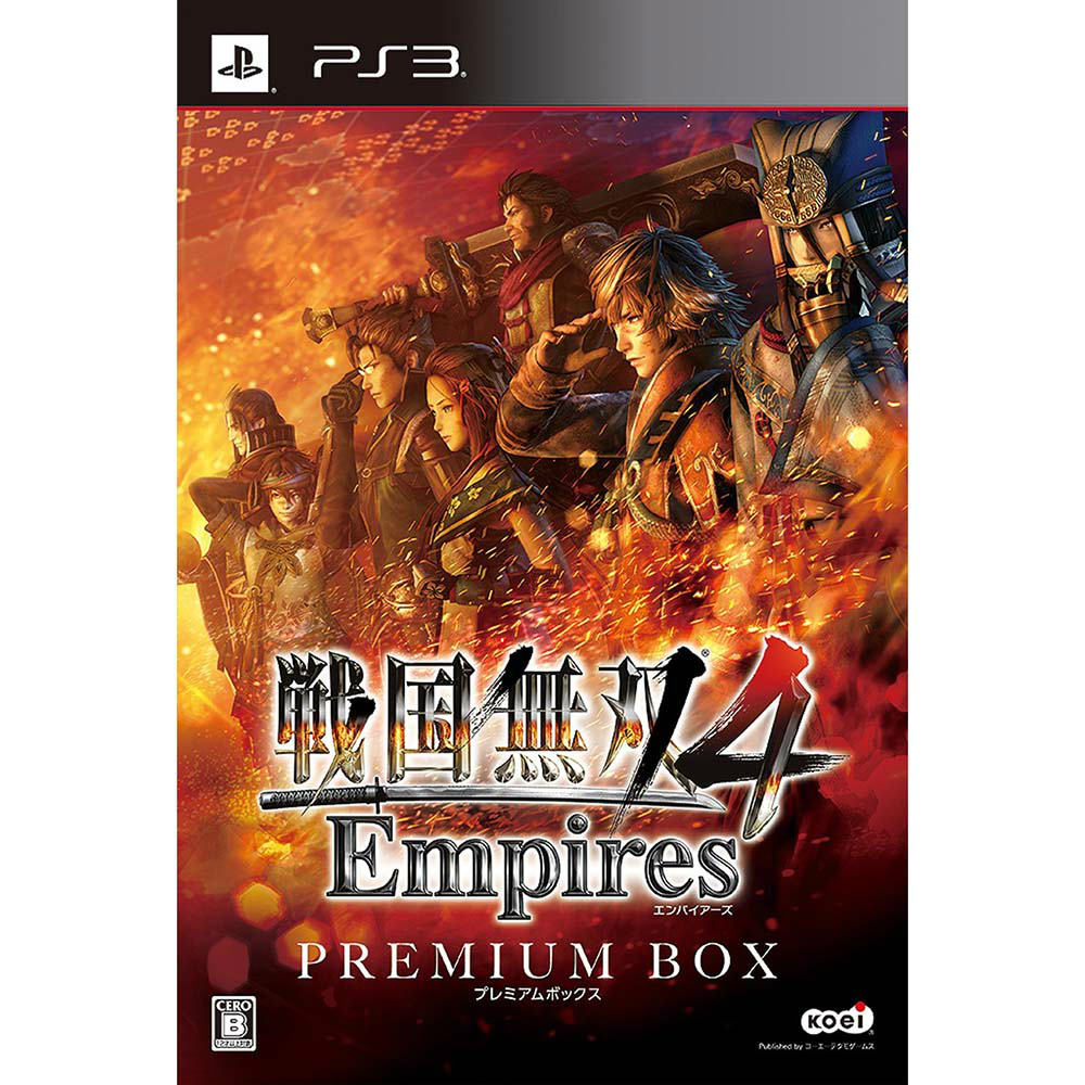 【新品即納】[PS3]戦国無双4 Empires(エンパイアーズ) プレミアムBOX(限定版) コーエーテクモゲームス (20150917)