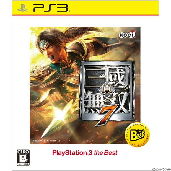 【新品即納】[PS3]真・三國無双7(三国無双7) PlayStation3 the Best(BLJM-55083) コーエーテクモゲームス (20150806)