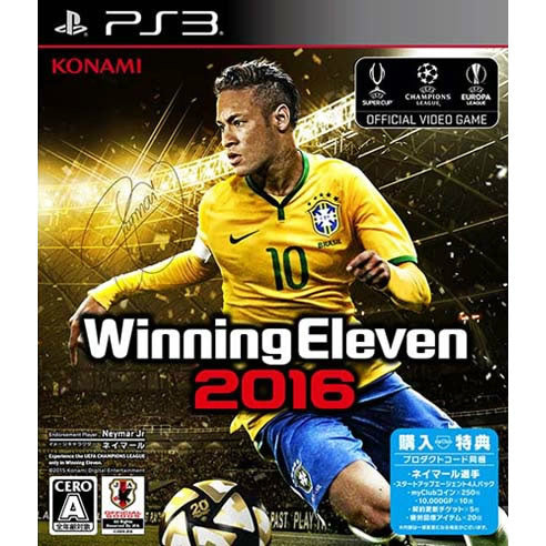 【中古即納】[PS3]ウイニングイレブン2016 (Winning Eleven ウイイレ2016) コナミデジタルエンタテインメント (20151001)