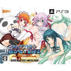 【新品即納】[PS3]ニトロプラス ブラスターズ -ヒロインズ インフィニット デュエル- 超絶限定版 マーベラス (20151210)