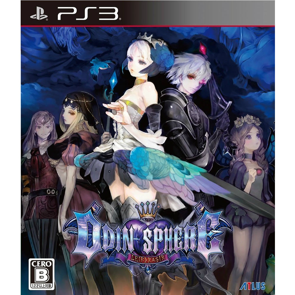 【中古即納】[表紙説明書なし][PS3]オーディンスフィア レイヴスラシル(Odin Sphere Leifthrasir) アトラス (20160114)