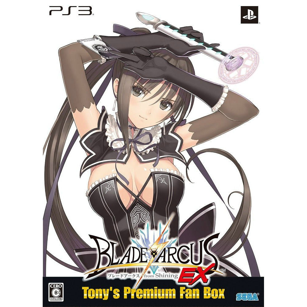 【新品即納】[PS3]ブレードアークス from シャイニングEX -Tony's Premium Fan BOX-(限定版) セガゲームス (20151126)